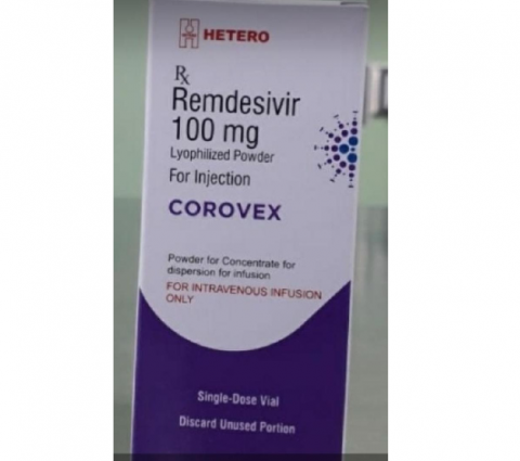 100mg remdesivir